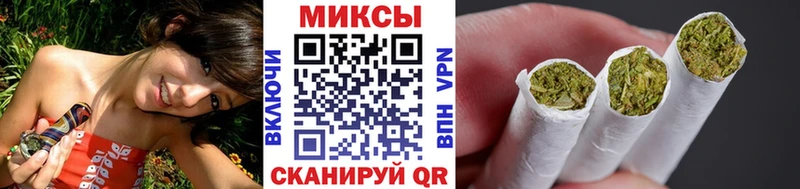 Бутират BDO 33% Купить Хасавюрт